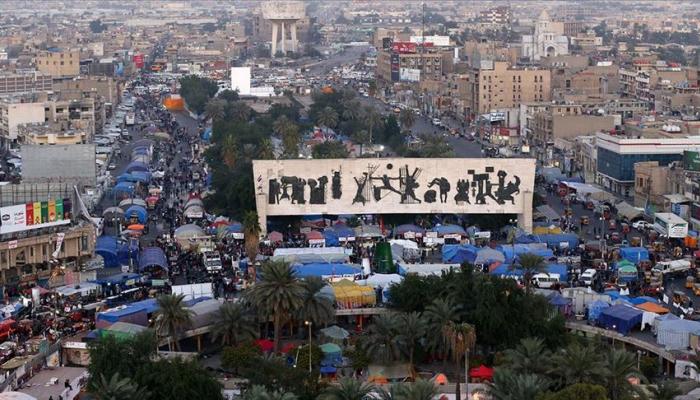 بغداد