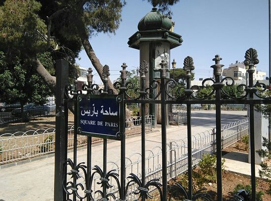 اللويبدة